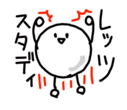 Everyday of artclub sticker #11250102