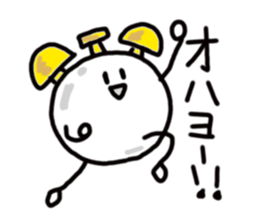 Everyday of artclub sticker #11250108