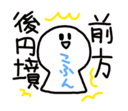 Everyday of artclub sticker #11250109