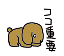 Everyday of artclub sticker #11250110