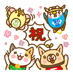 Tadashi, Fuku-chan, and their friends