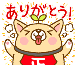 Tadashi, Fuku-chan, and their friends sticker #11250152