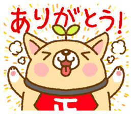 Tadashi, Fuku-chan, and their friends sticker #11250152