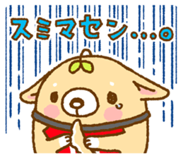 Tadashi, Fuku-chan, and their friends sticker #11250153