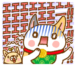 Tadashi, Fuku-chan, and their friends sticker #11250155