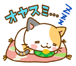 Tadashi, Fuku-chan, and their friends sticker #11250157