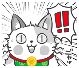 Tadashi, Fuku-chan, and their friends sticker #11250159