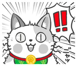 Tadashi, Fuku-chan, and their friends sticker #11250159