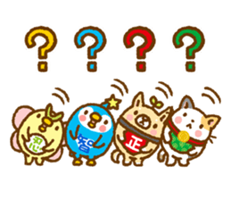 Tadashi, Fuku-chan, and their friends sticker #11250164