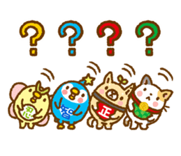 Tadashi, Fuku-chan, and their friends sticker #11250164