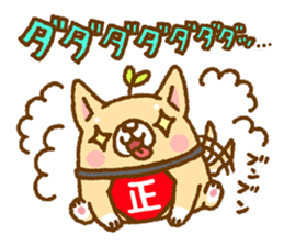 Tadashi, Fuku-chan, and their friends sticker #11250173