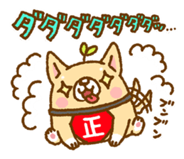 Tadashi, Fuku-chan, and their friends sticker #11250173