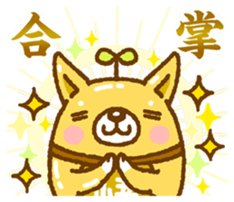 Tadashi, Fuku-chan, and their friends sticker #11250178