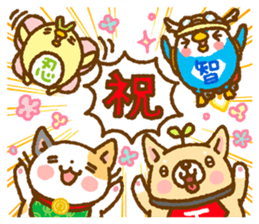 Tadashi, Fuku-chan, and their friends sticker #11250179