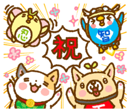 Tadashi, Fuku-chan, and their friends sticker #11250179