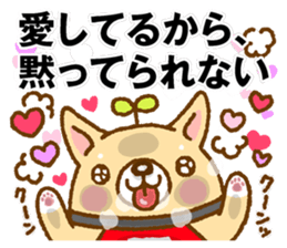 Tadashi, Fuku-chan, and their friends sticker #11250180