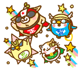 Tadashi, Fuku-chan, and their friends sticker #11250188