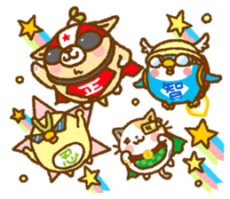 Tadashi, Fuku-chan, and their friends sticker #11250188