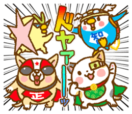 Tadashi, Fuku-chan, and their friends sticker #11250189