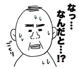 The pants man 5 sticker #11250237