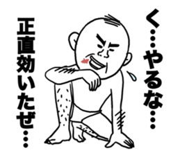 The pants man 5 sticker #11250239