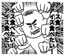 The pants man 5 sticker #11250243