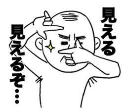 The pants man 5 sticker #11250244