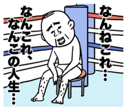 The pants man 5 sticker #11250248