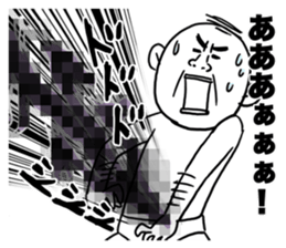 The pants man 5 sticker #11250253