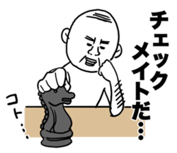 The pants man 5 sticker #11250254