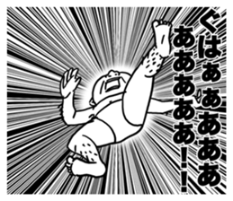 The pants man 5 sticker #11250257