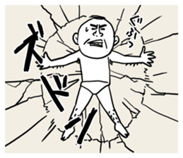 The pants man 5 sticker #11250258