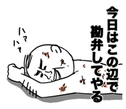 The pants man 5 sticker #11250259