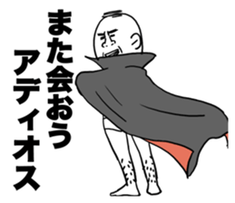 The pants man 5 sticker #11250271