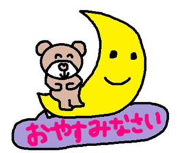 cute ordinary conversation sticker106 sticker #11250278