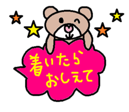 cute ordinary conversation sticker106 sticker #11250287