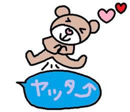 cute ordinary conversation sticker106 sticker #11250288