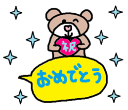 cute ordinary conversation sticker106 sticker #11250289