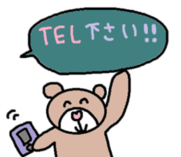 cute ordinary conversation sticker106 sticker #11250290