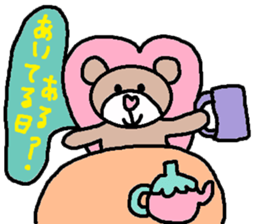 cute ordinary conversation sticker106 sticker #11250291