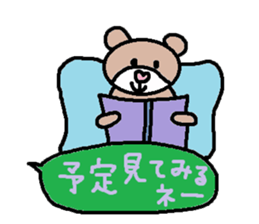 cute ordinary conversation sticker106 sticker #11250293