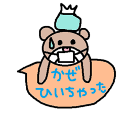 cute ordinary conversation sticker106 sticker #11250295