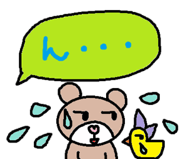 cute ordinary conversation sticker106 sticker #11250303