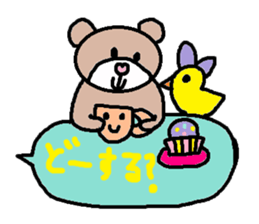 cute ordinary conversation sticker106 sticker #11250306