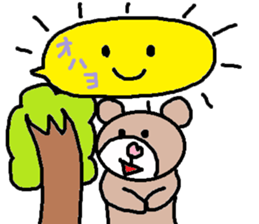 cute ordinary conversation sticker106 sticker #11250307