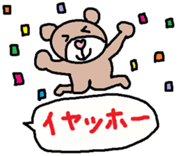 cute ordinary conversation sticker106 sticker #11250310