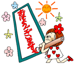 Castor bean-chan 42 Nohohon eds. sticker #11250315