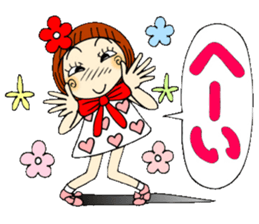 Castor bean-chan 42 Nohohon eds. sticker #11250316