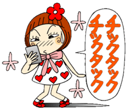 Castor bean-chan 42 Nohohon eds. sticker #11250324