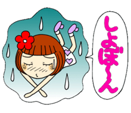 Castor bean-chan 42 Nohohon eds. sticker #11250326